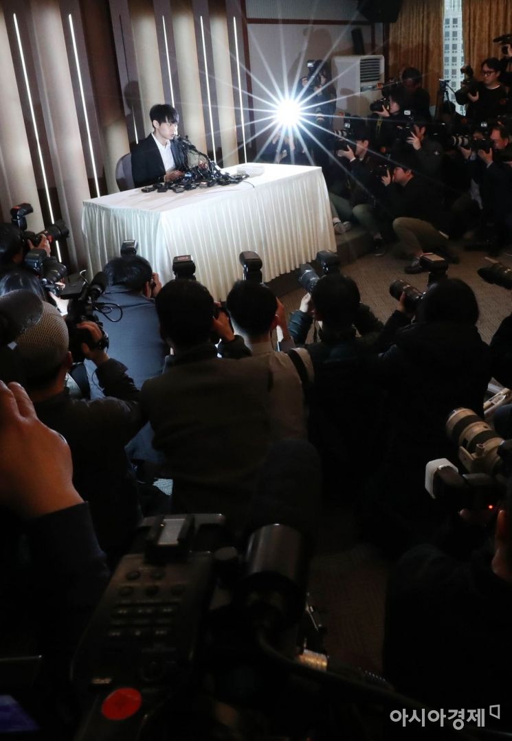 [포토]박유천, 황하나 관련 긴급 기자회견