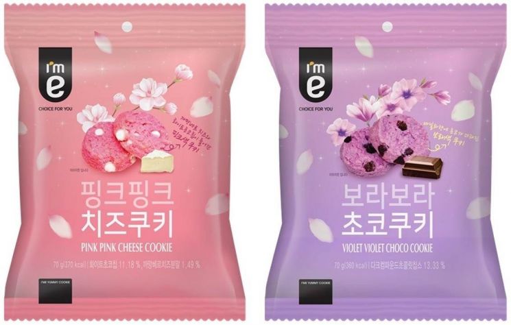 봄 품은 편의점…"나들이 먹거리 여기서 준비하세요"