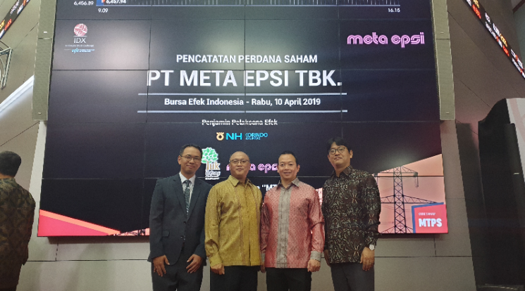 NH투자증권, 인도네시아 EPC 건설사 메타앱시 IPO 대표주관