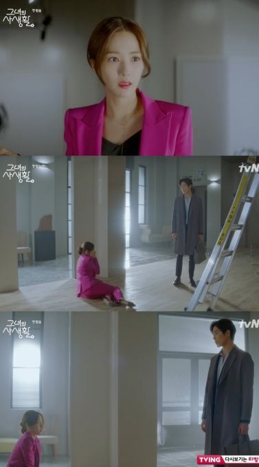 '그녀의 사생활'에서는 박민영과 김재욱이 만났다. / 사진=tvN 방송 캡처