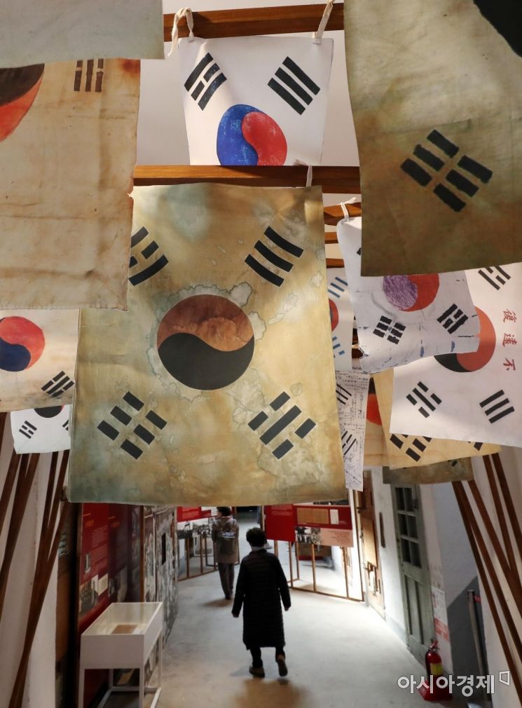 [포토]오늘은 임정 수립 100주년!