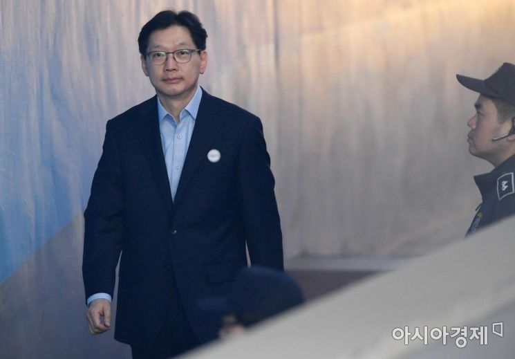 [속보]법원, '댓글 조작' 김경수 경남지사 보석 허가
