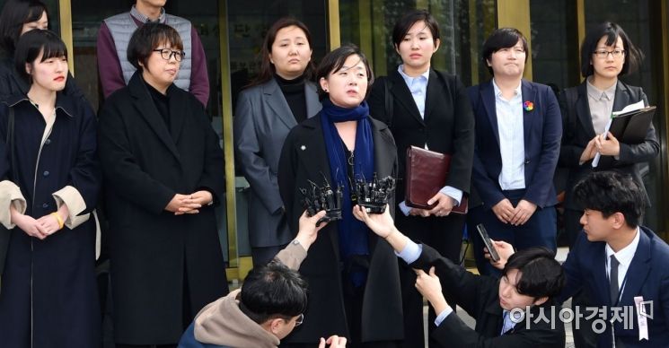 [포토]'낙태죄 위헌!'