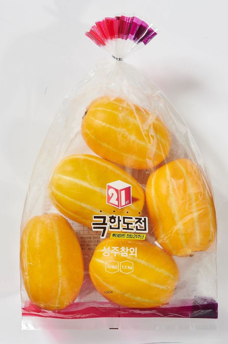 롯데마트, 100% 당도선별 성주참외 9900원에