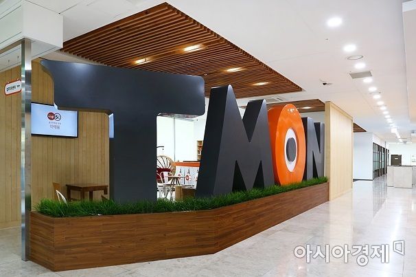40% 매출 키운 티몬 vs 적자 9%줄인 위메프…시선은 쿠팡으로