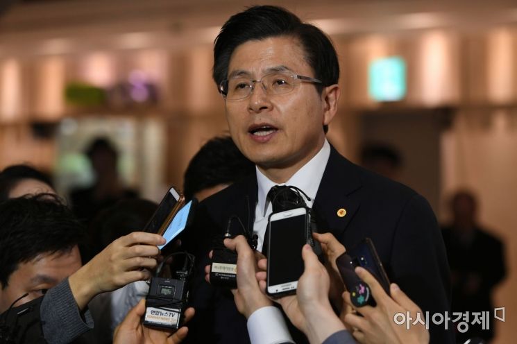 [포토] 고 조양호 회장 빈소 조문 마친 황교안 대표