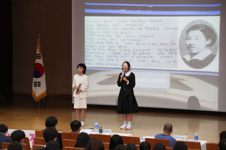 [포토]강북구, 4·19 전국 학생 영어스피치 대회 개최