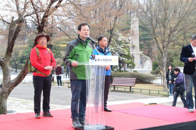 [포토]강북구, 4·19혁명 59주년 기념 순례길 트레킹 개최   
