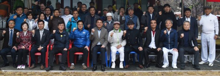 [포토]제20회 노원구청장기 궁도대회 개최