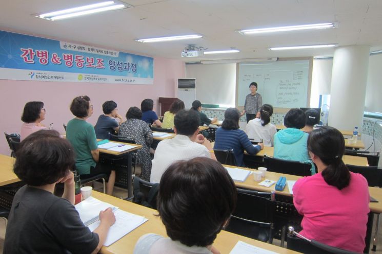 의료관광특구 ·마곡 취업· 교육부터 취업까지 돕는다