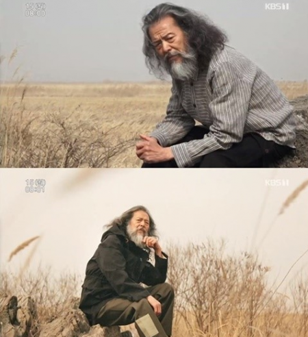 김칠두 씨 =KBS1 ‘인간극장’ 화면 캡처
