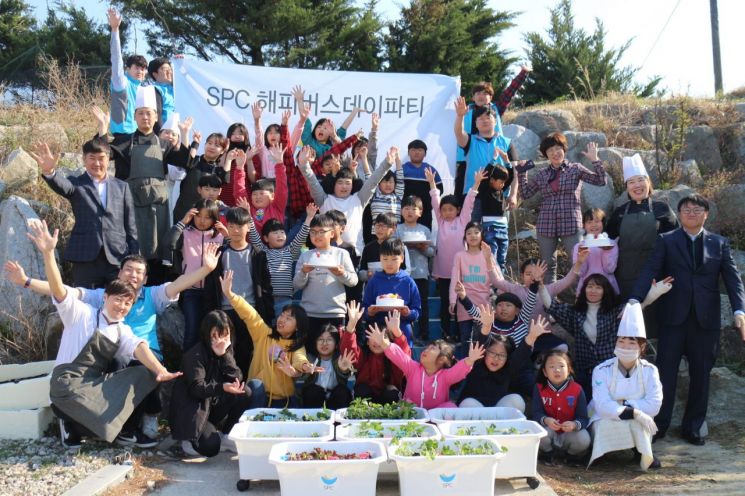 SPC그룹, 강원 지역아동센터에서 '해피버스데이파티' 봉사활동 