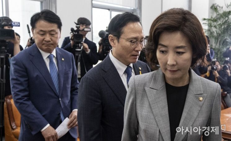 [포토] 여야 3당 원내대표 회동