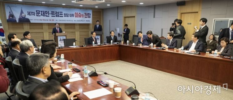 [포토] 자유한국당, 한미정상회담 평가 토론회
