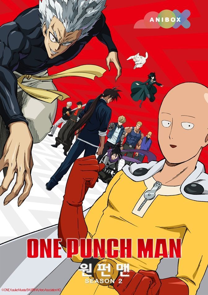 애니박스, 국내 최초 <원펀맨 시즌2> 한일 동시 방영 런칭 