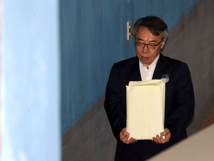 임종헌, 강제징용 재판거래 반박…"'썸'을 확대해석"