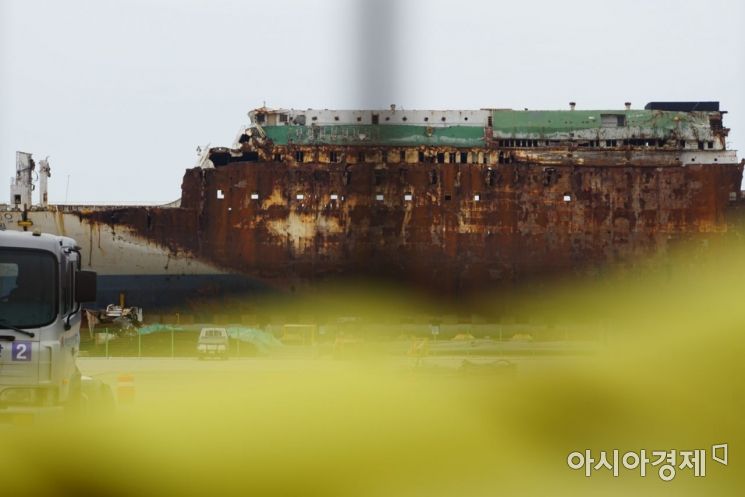 세월호 민간잠수사 보상기준 상향…직전 3년 소득 평균으로 보상금 산정
