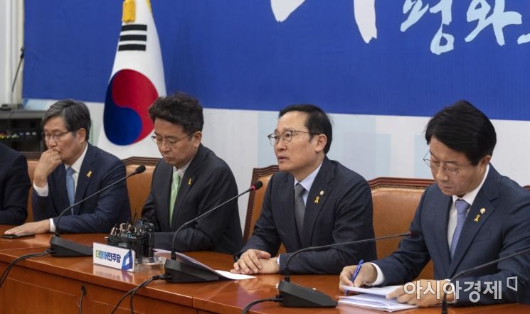 [포토] 더불어민주당, 원내대책회의
