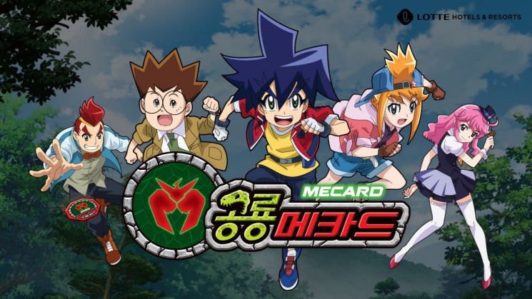 "어린이날, 엄마 손잡고 호텔 나들이"…각양각색 키즈 패키지 봇물