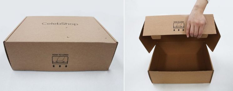 CJ오쇼핑, '테이프 없는 배송 상자' 도입…홈쇼핑 업계 최초