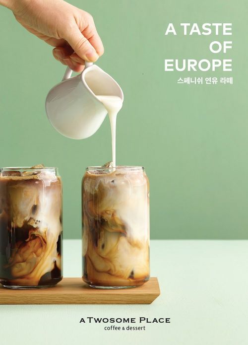 투썸플레이스, 스페인 문화 담은 ‘스페니쉬 연유 라떼’ 출시