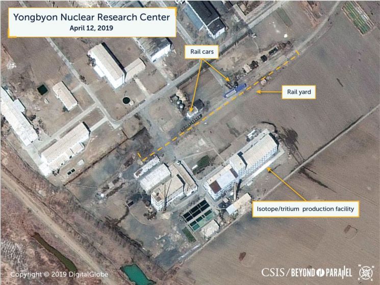 미국 워싱턴DC 소재 전략문제국제연구소(CSIS)가 16일(현지시간) 공개한 북한 영변핵시설 위성사진. 출처=비욘드 패럴렐 홈페이지