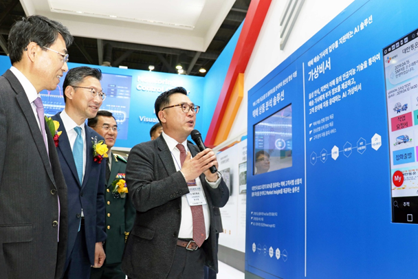 CJ대한통운, 국제물류산업대전 참가…융·복합기술 선보여