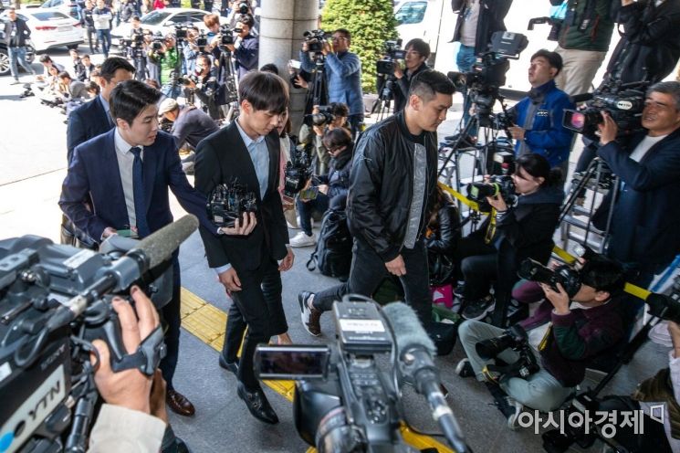 [포토]경기남부지방경찰청 도착한 박유천