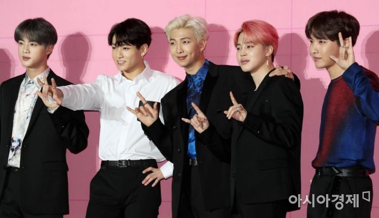 '방탄소년단 팬미팅' 미끼로 투자 유치 업체 대표 징역 3년