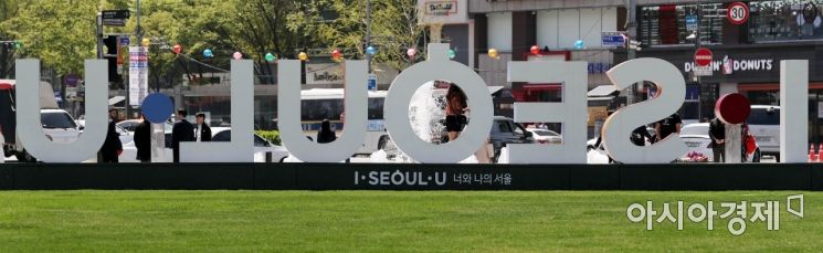 [포토]시원한 분수와 함께