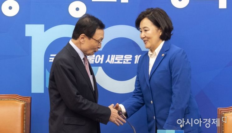 [포토] 민주당 찾은 박영선 장관