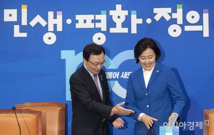 [포토] 이해찬 대표 만나는 박영선 장관