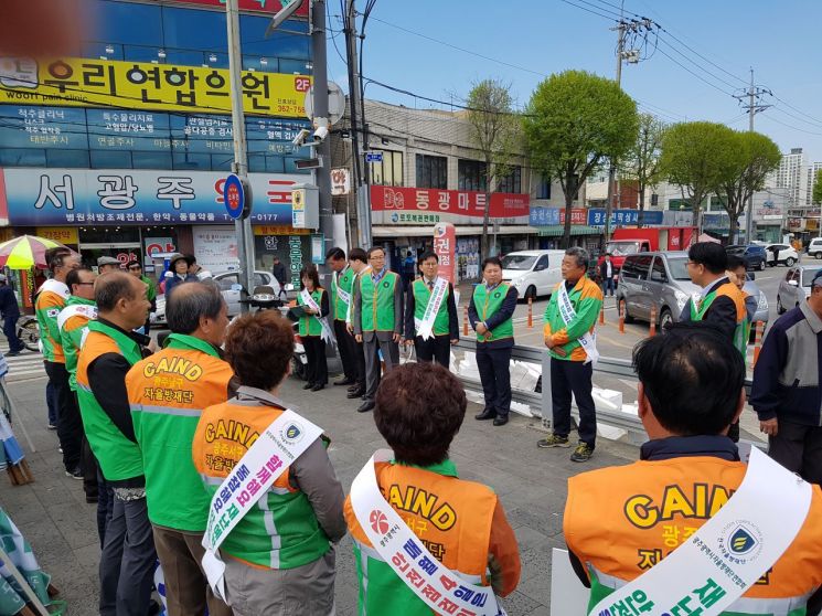 광주 서구, 전통시장 안전캠페인 개최