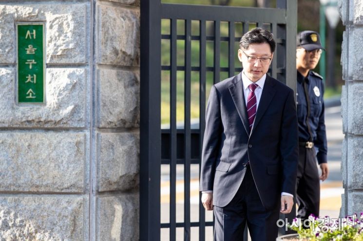 김경수 풀려난 날, 박근혜 풀어달라는 한국당 '정치포석' 
