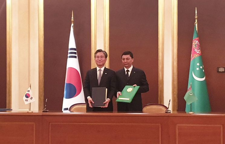 투르크메니스탄과 산업·에너지 협력 MOU 체결