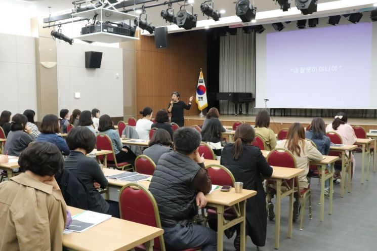 성북구 ‘찾아가는동주민센터 직원 방문안전교육’