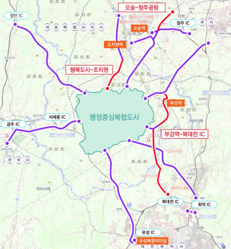 ‘사통팔달’ 세종, 전국 주요 연결 광역도로망 구축