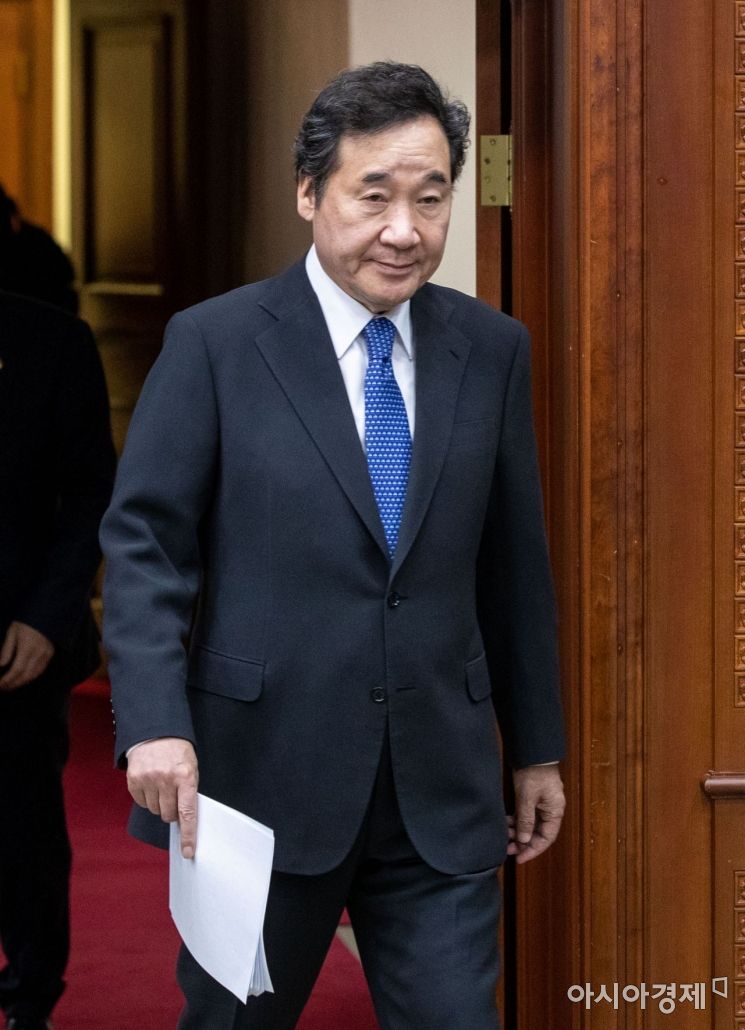 [포토] 국정현안점검 조정회의 참석한 이낙연 총리