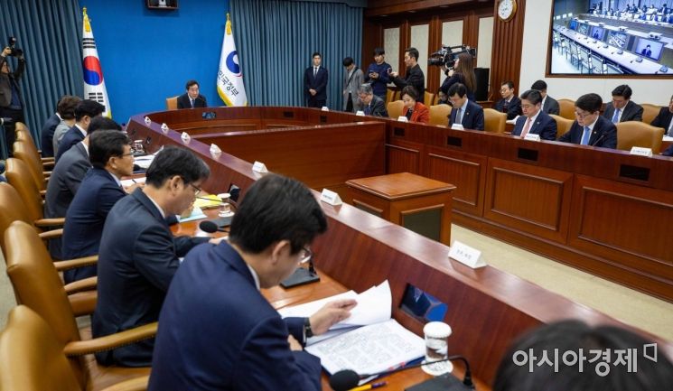 [포토] 국정현안점검회의 개최