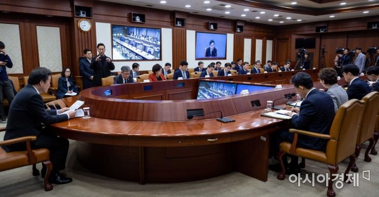[포토] 국정현안점검회의