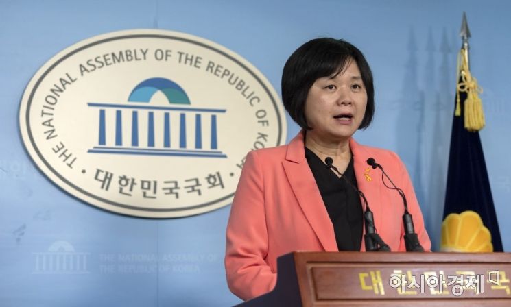 [포토] 정의당, ILO 기준 노조법 발의