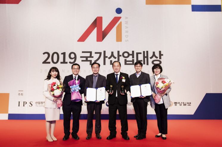 중부발전, '2019 국가산업대상'서 안전경영·동반성장 부문 대상 수상
