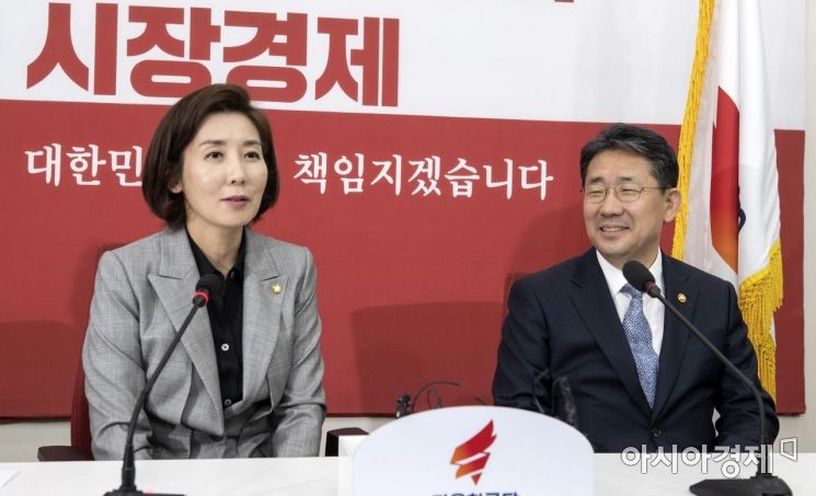 [포토] 박양우 신임 장관, 나경원 원내대표 예방