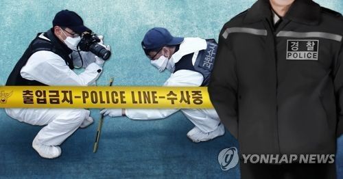 부산서 여대생 피살…경찰 "용의자 20대男 체포, 금품 목적"