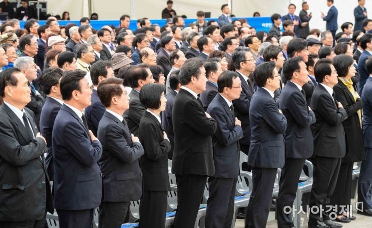 [포토]4.19혁명 59주년 기념식