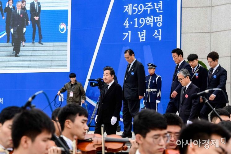 [포토]4.19혁명 기념식 참석한 이낙연 총리