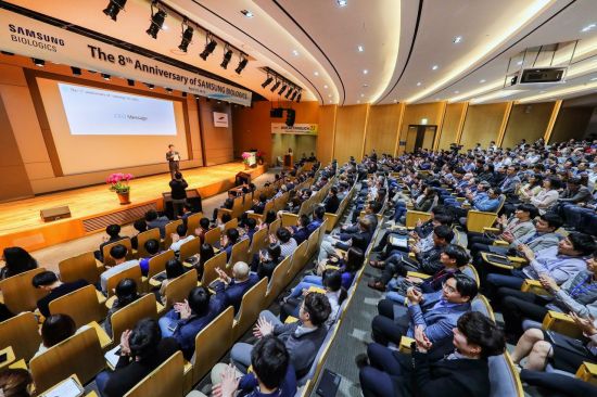 삼성바이오로직스 창립 8주년 "2025년 글로벌 CDMO 챔피언"