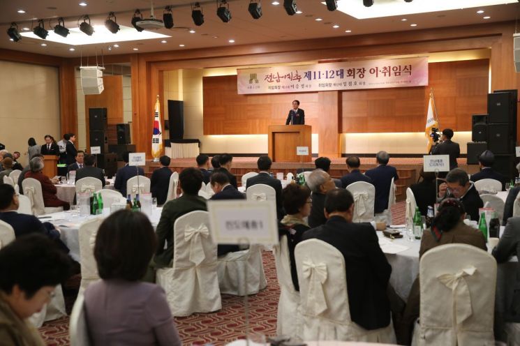 박우량 신안군수, 한국예술문화단체총연합회 공로패 수상