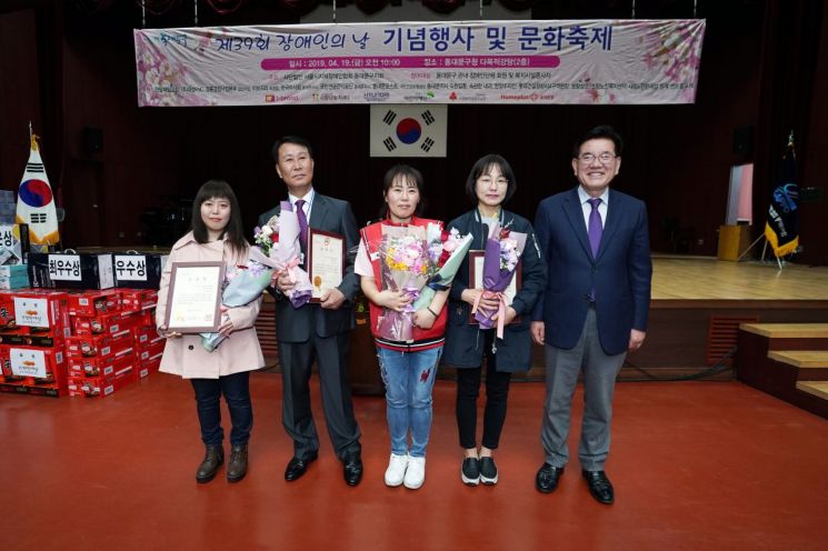 [포토]동대문구 ‘제39회 장애인의 날’ 기념행사 개최 
