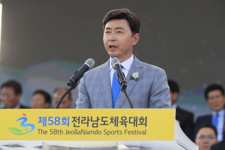 [포토] ‘제58회 전남체전’ 역대급 개막식…2만 명 넘게 찾아